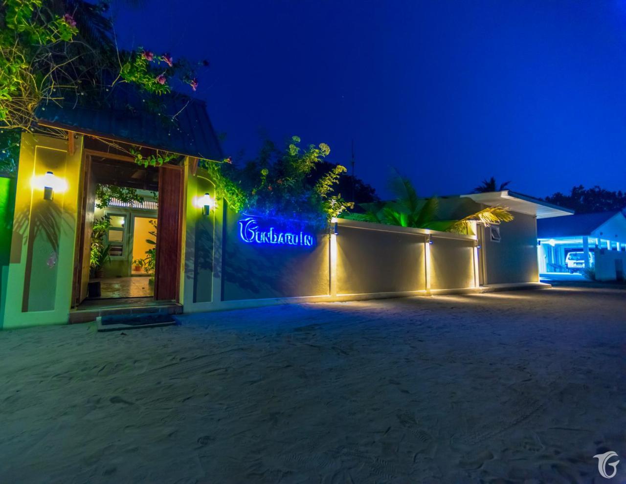 Ukulhas Gunbaru Inn מראה חיצוני תמונה